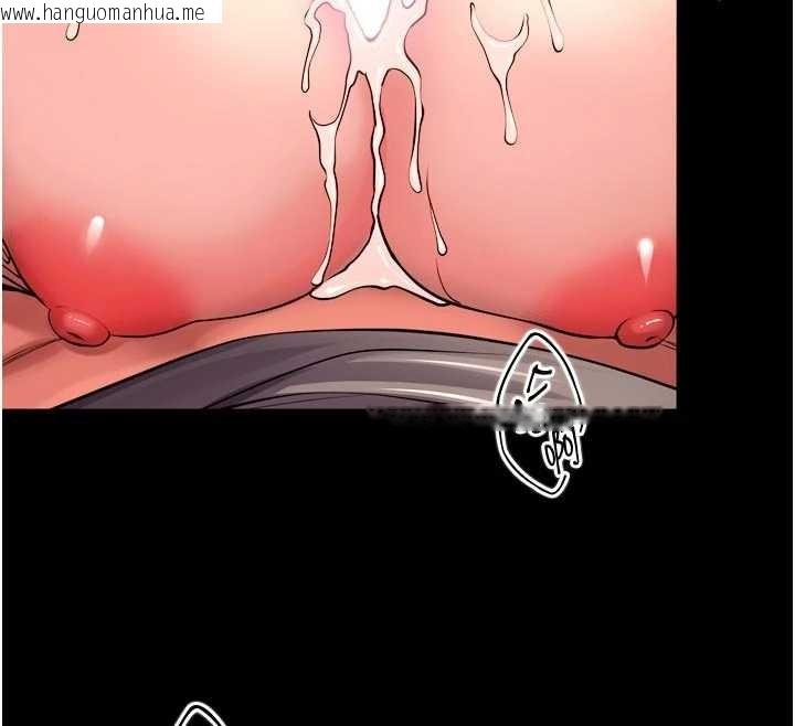 韩国漫画狱火重生韩漫_狱火重生-第49话-江翊婷对王材贤的心意在线免费阅读-韩国漫画-第129张图片