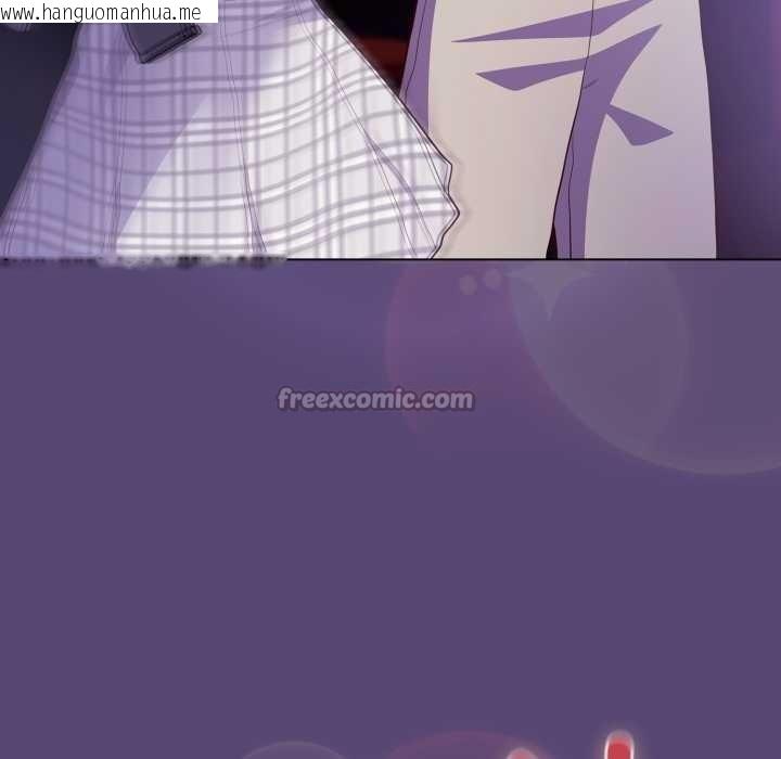 韩国漫画喵来的恋爱韩漫_喵来的恋爱-第50话在线免费阅读-韩国漫画-第126张图片