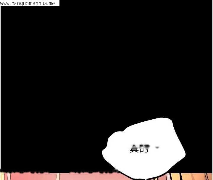 韩国漫画狱火重生韩漫_狱火重生-第49话-江翊婷对王材贤的心意在线免费阅读-韩国漫画-第67张图片