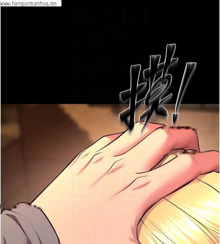 韩国漫画狱火重生韩漫_狱火重生-第49话-江翊婷对王材贤的心意在线免费阅读-韩国漫画-第72张图片