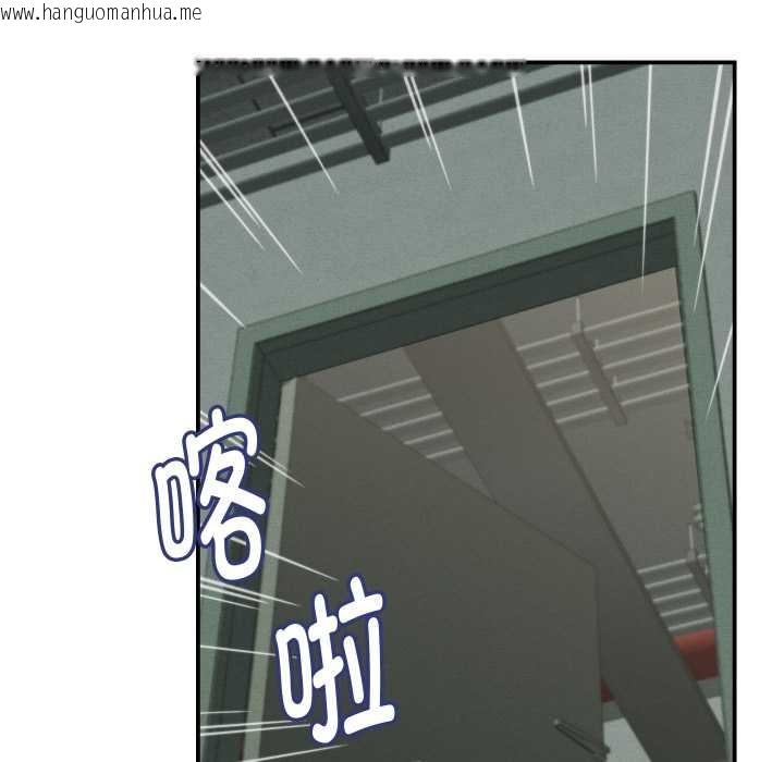 韩国漫画她们的夜晚属于我/与人妻有个秘密韩漫_她们的夜晚属于我/与人妻有个秘密-第23话在线免费阅读-韩国漫画-第54张图片