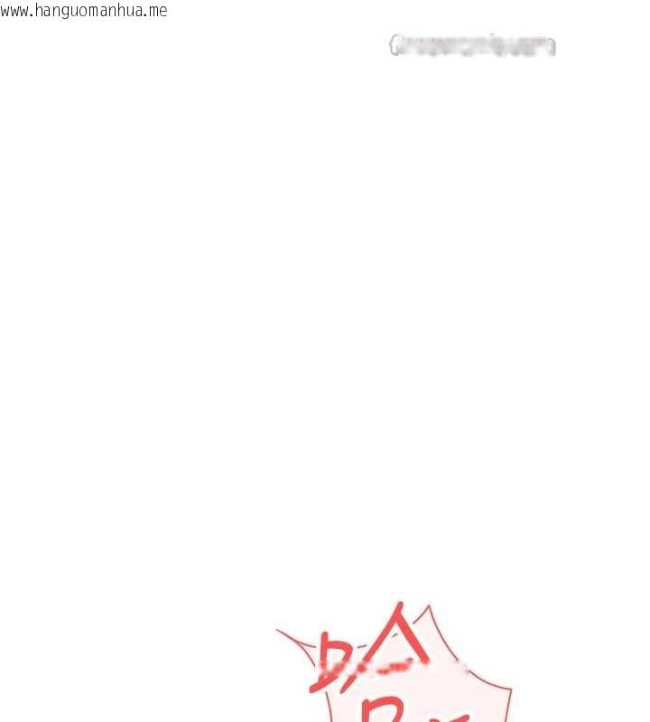 韩国漫画鲁蛇社畜的金手指韩漫_鲁蛇社畜的金手指-第53话-不穿胸罩是想诱惑谁?在线免费阅读-韩国漫画-第140张图片