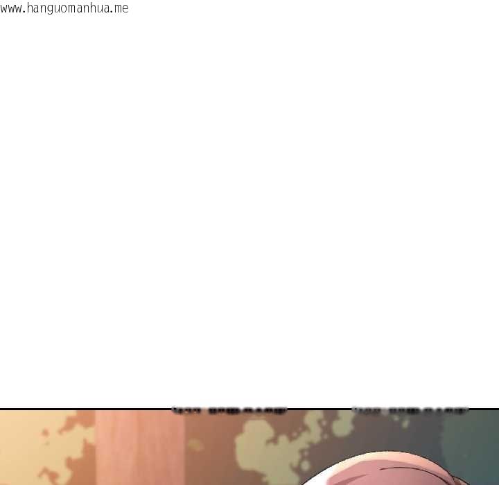 韩国漫画可以爱你吗韩漫_可以爱你吗-第85话在线免费阅读-韩国漫画-第114张图片