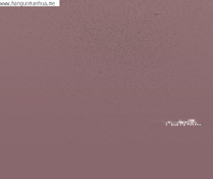 韩国漫画家人之间这样不好吧？韩漫_家人之间这样不好吧？-第78话在线免费阅读-韩国漫画-第107张图片