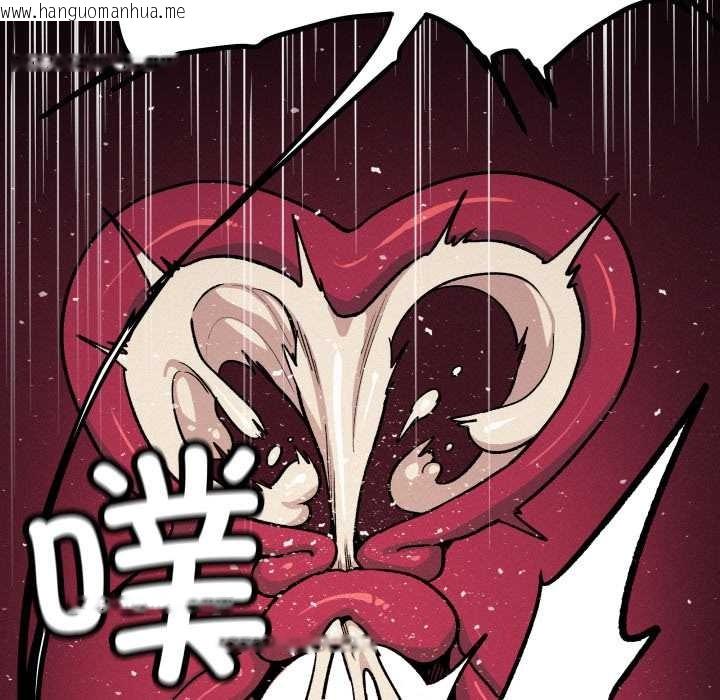 韩国漫画缺德邻居难相处韩漫_缺德邻居难相处-第65话在线免费阅读-韩国漫画-第184张图片