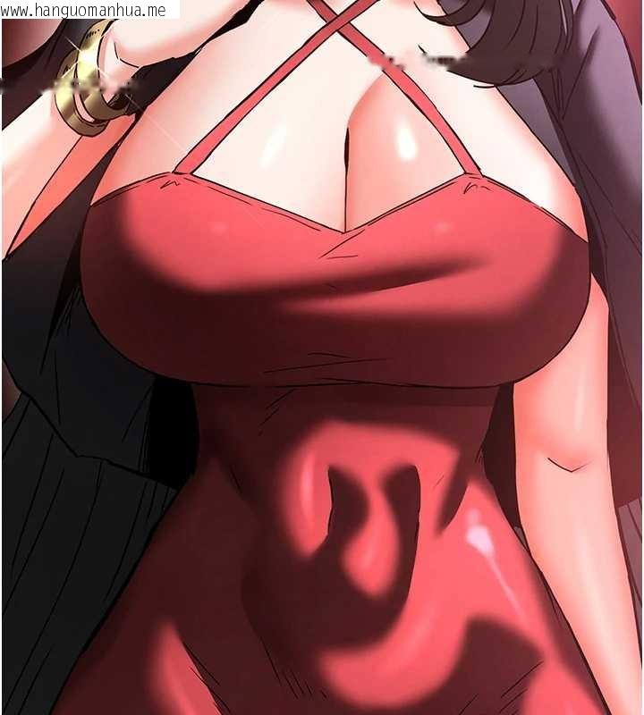 韩国漫画末日雕堡韩漫_末日雕堡-第60话-被烈火焚烧的娜琏在线免费阅读-韩国漫画-第206张图片