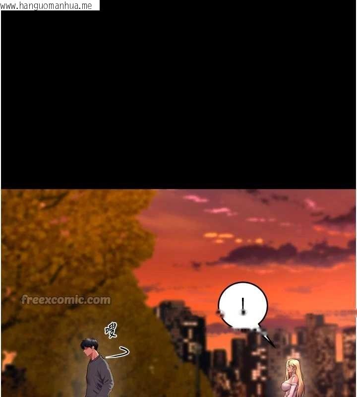 韩国漫画狱火重生韩漫_狱火重生-第49话-江翊婷对王材贤的心意在线免费阅读-韩国漫画-第56张图片