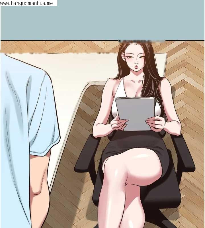 韩国漫画不要恋爱要打砲韩漫_不要恋爱要打砲-第25话-得不到的女人在线免费阅读-韩国漫画-第53张图片