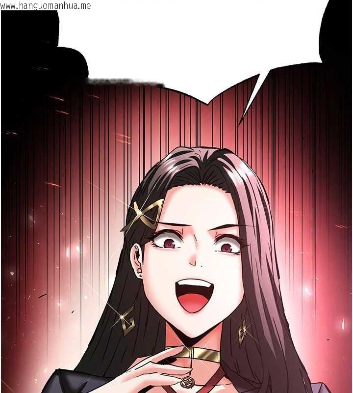 韩国漫画末日雕堡韩漫_末日雕堡-第60话-被烈火焚烧的娜琏在线免费阅读-韩国漫画-第205张图片