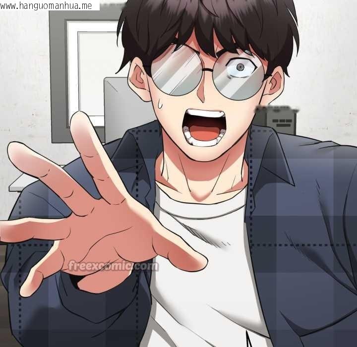 韩国漫画启动复仇系统/超真实征服游戏韩漫_启动复仇系统/超真实征服游戏-第2话在线免费阅读-韩国漫画-第56张图片