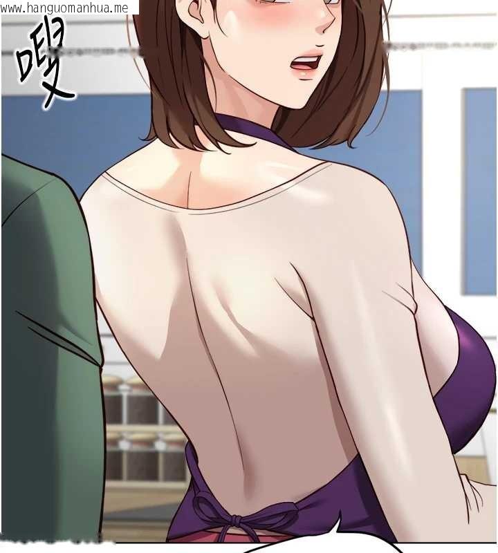 韩国漫画鲁蛇社畜的金手指韩漫_鲁蛇社畜的金手指-第53话-不穿胸罩是想诱惑谁?在线免费阅读-韩国漫画-第77张图片