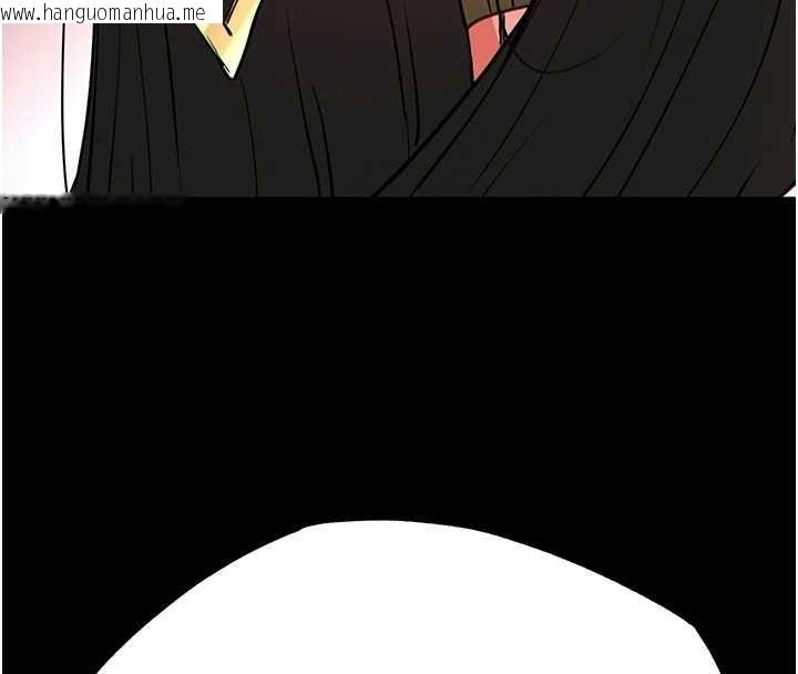 韩国漫画末日雕堡韩漫_末日雕堡-第60话-被烈火焚烧的娜琏在线免费阅读-韩国漫画-第188张图片