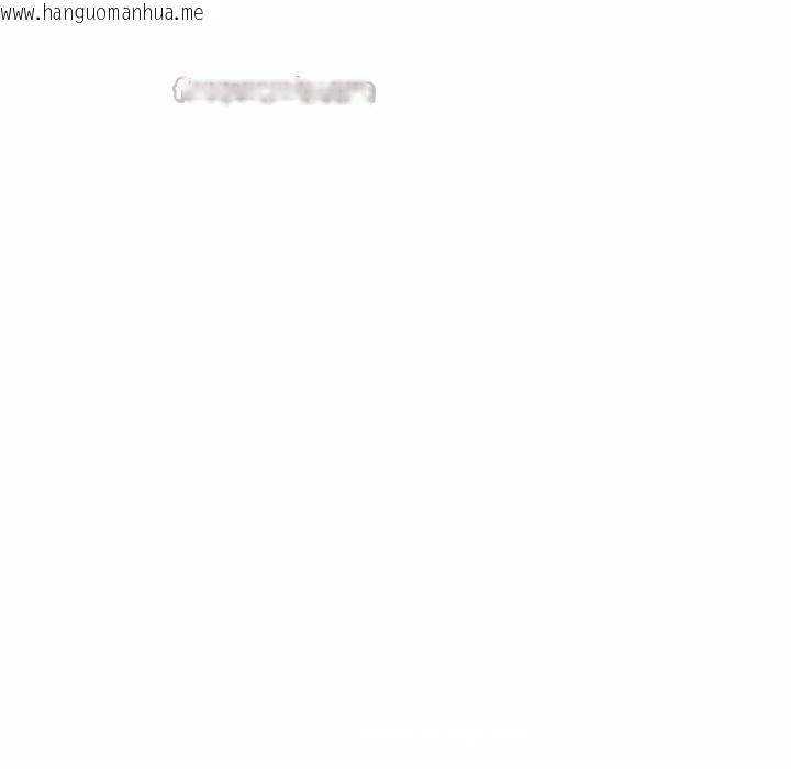 韩国漫画她们的夜晚属于我/与人妻有个秘密韩漫_她们的夜晚属于我/与人妻有个秘密-第23话在线免费阅读-韩国漫画-第84张图片