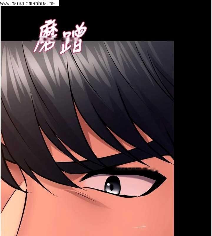 韩国漫画狱火重生韩漫_狱火重生-第49话-江翊婷对王材贤的心意在线免费阅读-韩国漫画-第124张图片