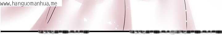 韩国漫画垃圾堆捡到宠物系萌妹韩漫_垃圾堆捡到宠物系萌妹-最终话-相伴一生的承诺在线免费阅读-韩国漫画-第104张图片