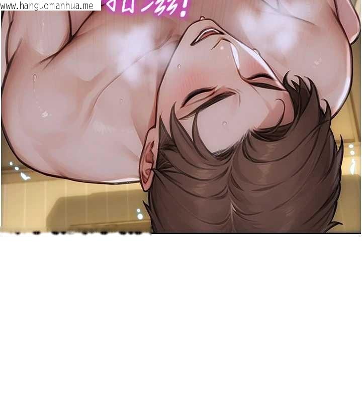 韩国漫画单身即纵欲韩漫_单身即纵欲-第33话-初次见面，很高兴帮妳舔鲍!在线免费阅读-韩国漫画-第59张图片