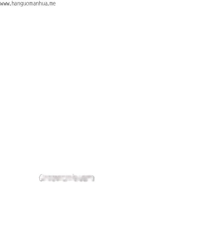 韩国漫画垃圾堆捡到宠物系萌妹韩漫_垃圾堆捡到宠物系萌妹-最终话-相伴一生的承诺在线免费阅读-韩国漫画-第140张图片