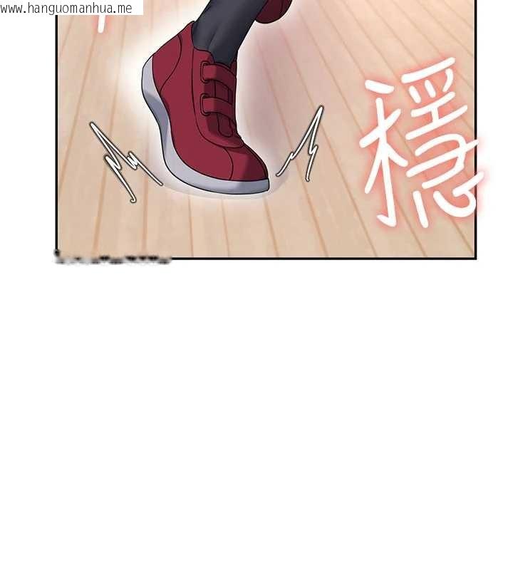 韩国漫画飞机杯女神连线中韩漫_飞机杯女神连线中-第44话-我的身体只有祢能碰在线免费阅读-韩国漫画-第188张图片