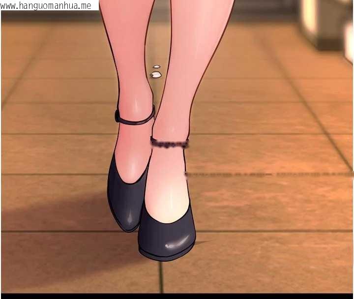 韩国漫画狱火重生韩漫_狱火重生-第49话-江翊婷对王材贤的心意在线免费阅读-韩国漫画-第27张图片