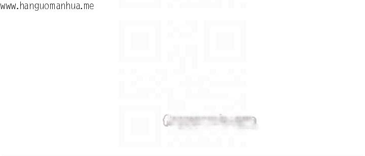 韩国漫画鲁蛇社畜的金手指韩漫_鲁蛇社畜的金手指-第53话-不穿胸罩是想诱惑谁?在线免费阅读-韩国漫画-第98张图片