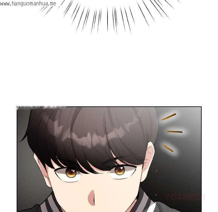 韩国漫画配角的生存任务韩漫_配角的生存任务-第46话在线免费阅读-韩国漫画-第155张图片