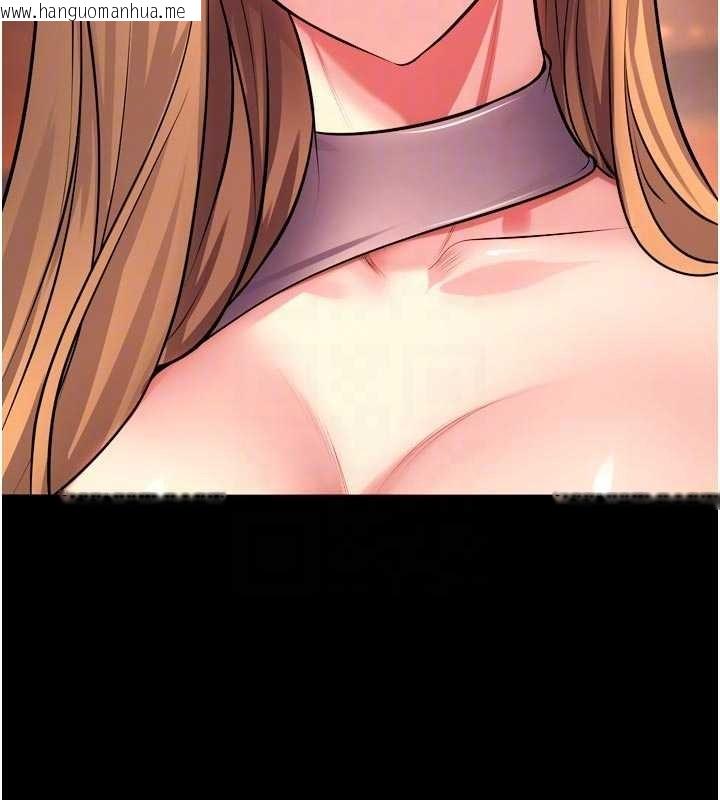 韩国漫画狱火重生韩漫_狱火重生-第49话-江翊婷对王材贤的心意在线免费阅读-韩国漫画-第61张图片