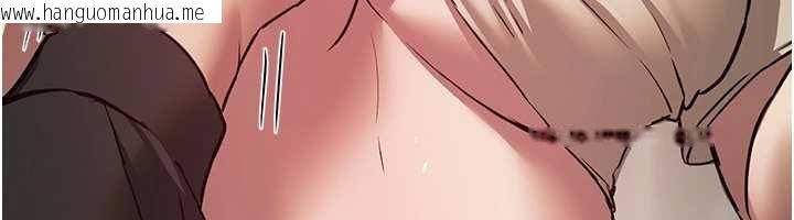 韩国漫画Beautiful-Days韩漫_Beautiful-Days-第64话-重获新生的张白华在线免费阅读-韩国漫画-第69张图片