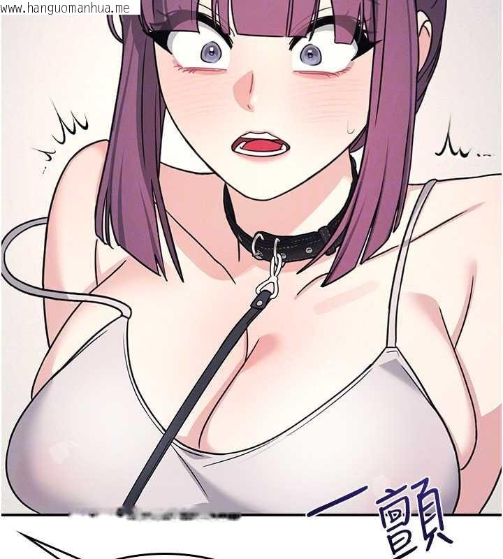 韩国漫画羞耻课堂韩漫_羞耻课堂-第19话-射在贱货的嘴里在线免费阅读-韩国漫画-第72张图片