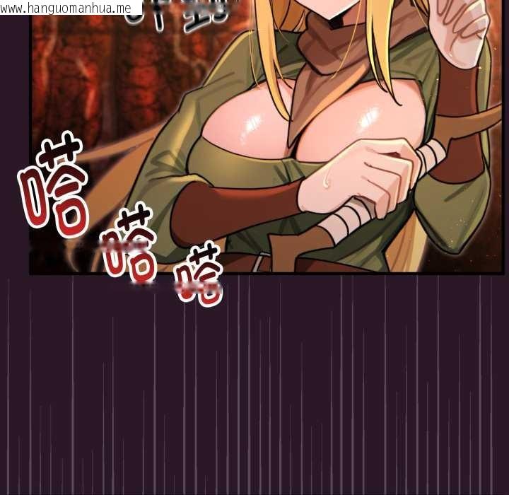 韩国漫画迷雾深处的诱惑/XX地下城韩漫_迷雾深处的诱惑/XX地下城-第4话在线免费阅读-韩国漫画-第41张图片