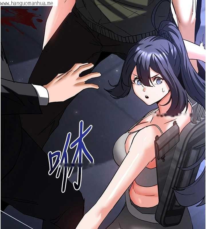 韩国漫画末日雕堡韩漫_末日雕堡-第60话-被烈火焚烧的娜琏在线免费阅读-韩国漫画-第129张图片