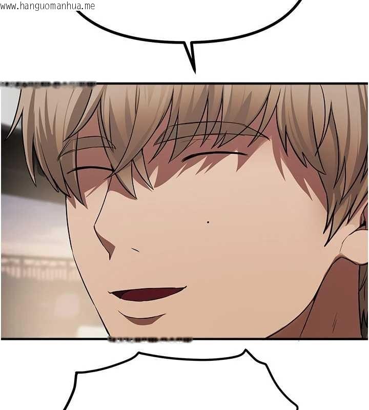 韩国漫画Beautiful-Days韩漫_Beautiful-Days-第64话-重获新生的张白华在线免费阅读-韩国漫画-第8张图片