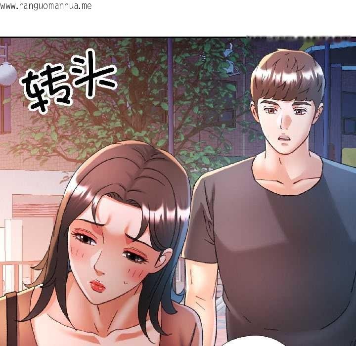 韩国漫画可以爱你吗韩漫_可以爱你吗-第85话在线免费阅读-韩国漫画-第52张图片