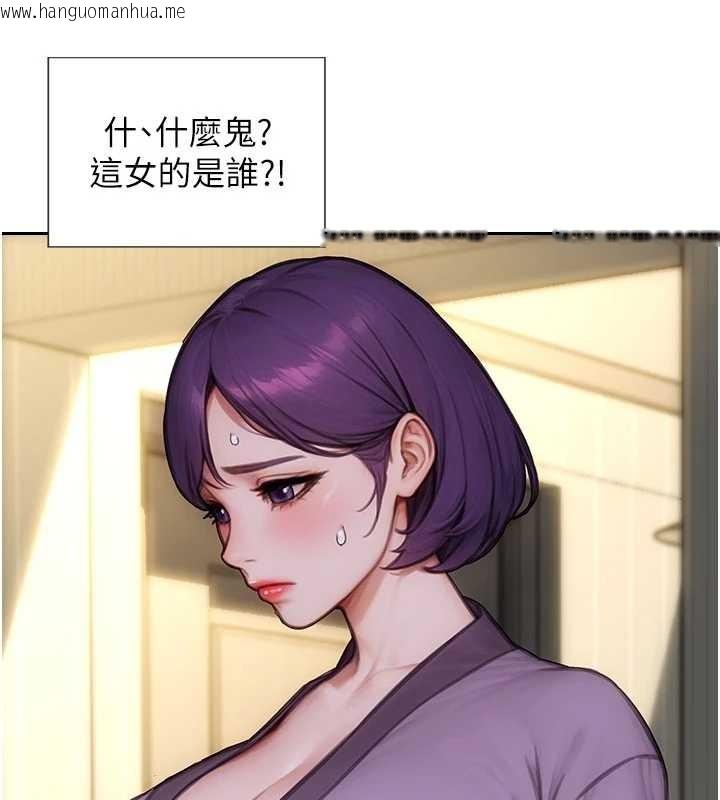 韩国漫画单身即纵欲韩漫_单身即纵欲-第33话-初次见面，很高兴帮妳舔鲍!在线免费阅读-韩国漫画-第3张图片