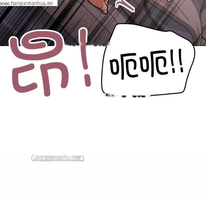 韩国漫画缺德邻居难相处韩漫_缺德邻居难相处-第65话在线免费阅读-韩国漫画-第126张图片