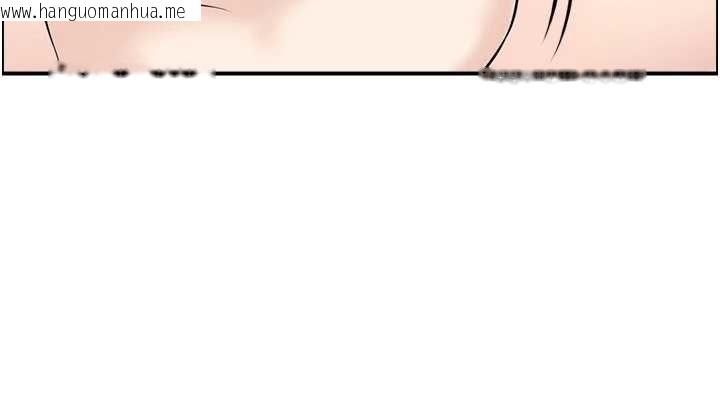 韩国漫画情欲宝鉴韩漫_情欲宝鉴-第14话-意犹未尽的灵修在线免费阅读-韩国漫画-第27张图片