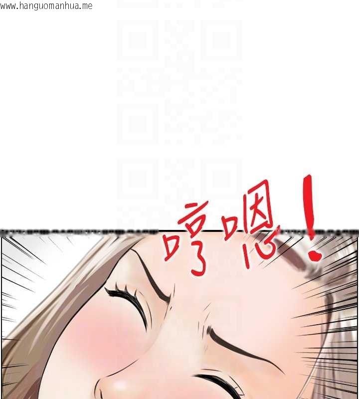 韩国漫画情欲宝鉴韩漫_情欲宝鉴-第14话-意犹未尽的灵修在线免费阅读-韩国漫画-第75张图片