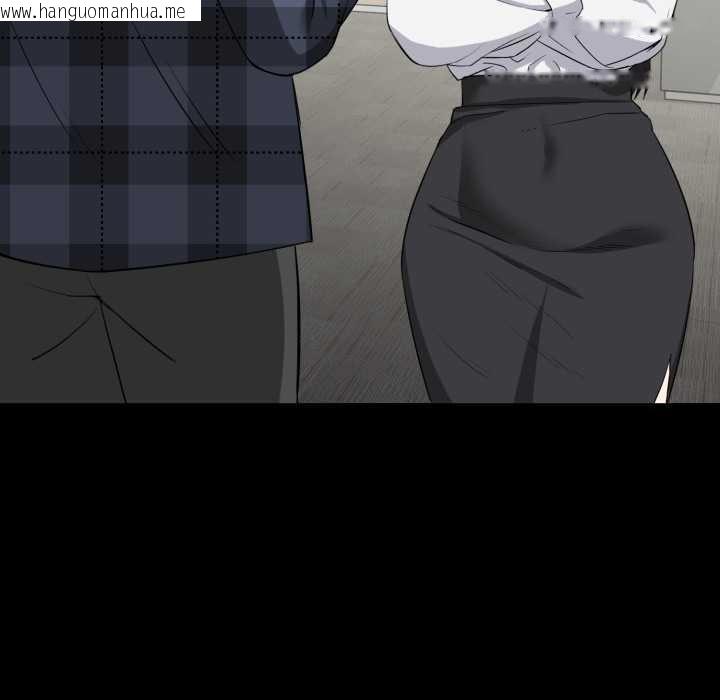 韩国漫画启动复仇系统/超真实征服游戏韩漫_启动复仇系统/超真实征服游戏-第2话在线免费阅读-韩国漫画-第7张图片