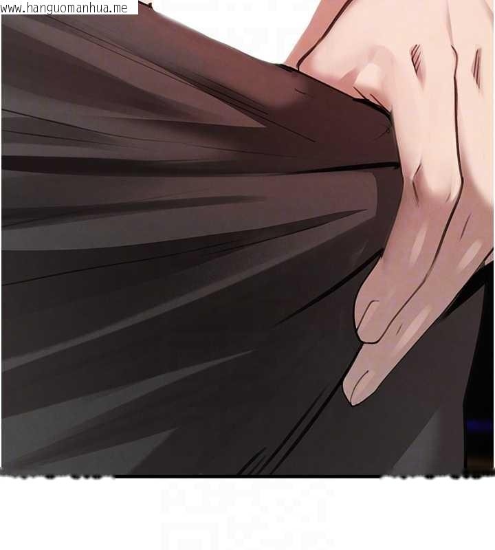 韩国漫画黑道千金韩漫_黑道千金-第64话-性感社长的「员工福利」在线免费阅读-韩国漫画-第47张图片