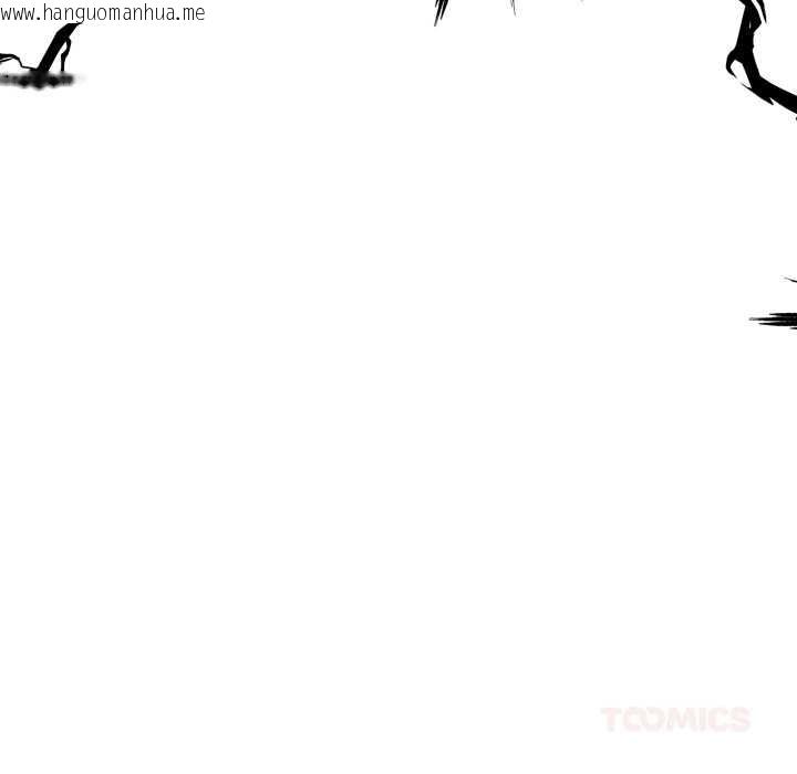 韩国漫画附属品少女的叛逆期韩漫_附属品少女的叛逆期-第31话在线免费阅读-韩国漫画-第116张图片