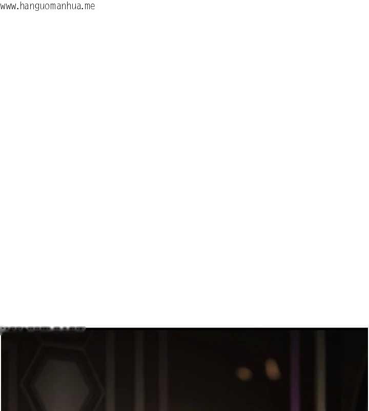 韩国漫画黑道千金韩漫_黑道千金-第64话-性感社长的「员工福利」在线免费阅读-韩国漫画-第103张图片