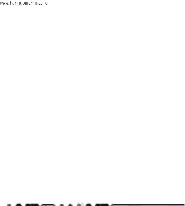 韩国漫画垃圾堆捡到宠物系萌妹韩漫_垃圾堆捡到宠物系萌妹-最终话-相伴一生的承诺在线免费阅读-韩国漫画-第97张图片