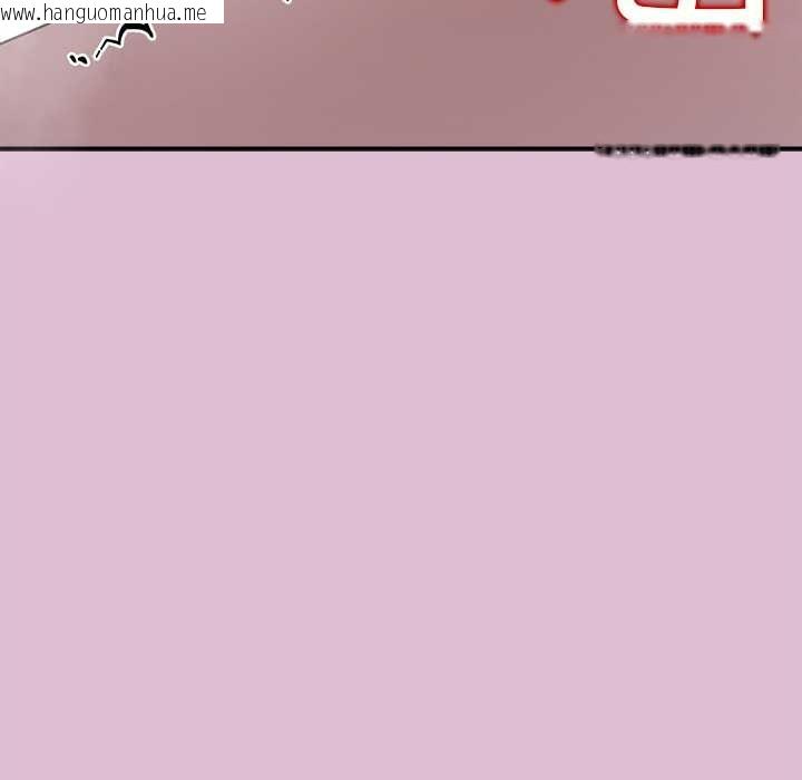 韩国漫画公主殿下要收种子啦！/公主抢孕大作战韩漫_公主殿下要收种子啦！/公主抢孕大作战-第14话在线免费阅读-韩国漫画-第163张图片