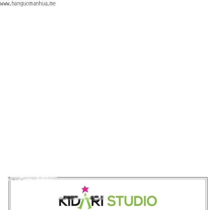 韩国漫画附属品少女的叛逆期韩漫_附属品少女的叛逆期-第31话在线免费阅读-韩国漫画-第182张图片