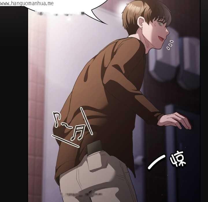 韩国漫画神圣陷阱韩漫_神圣陷阱-第26话在线免费阅读-韩国漫画-第120张图片