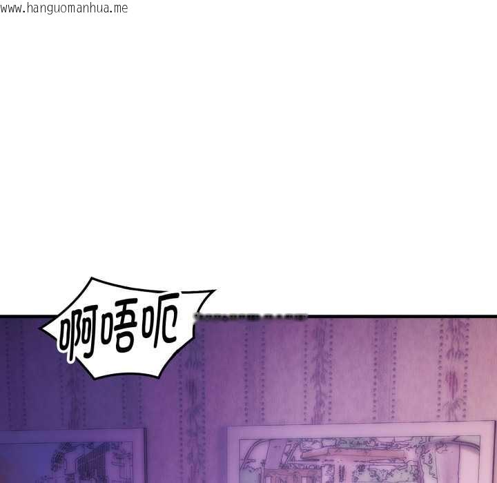 韩国漫画神雕闯都市/强雕：都市润女传说韩漫_神雕闯都市/强雕：都市润女传说-第22话在线免费阅读-韩国漫画-第40张图片