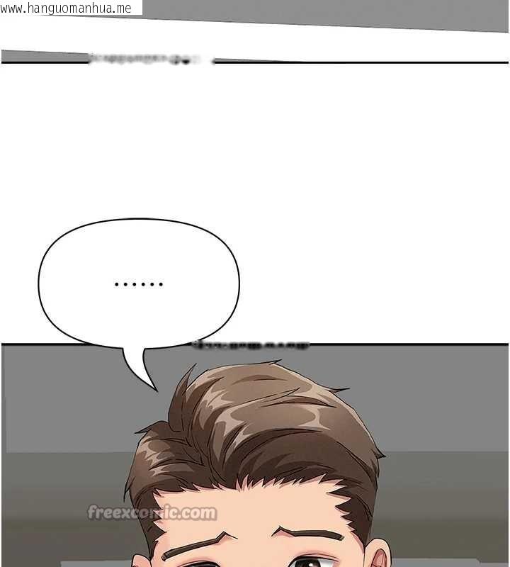 韩国漫画罪爱人妻韩漫_罪爱人妻-第15话-努力遵守约定的女上司在线免费阅读-韩国漫画-第28张图片