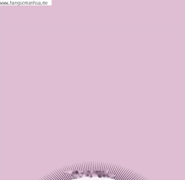 韩国漫画公主殿下要收种子啦！/公主抢孕大作战韩漫_公主殿下要收种子啦！/公主抢孕大作战-第14话在线免费阅读-韩国漫画-第152张图片