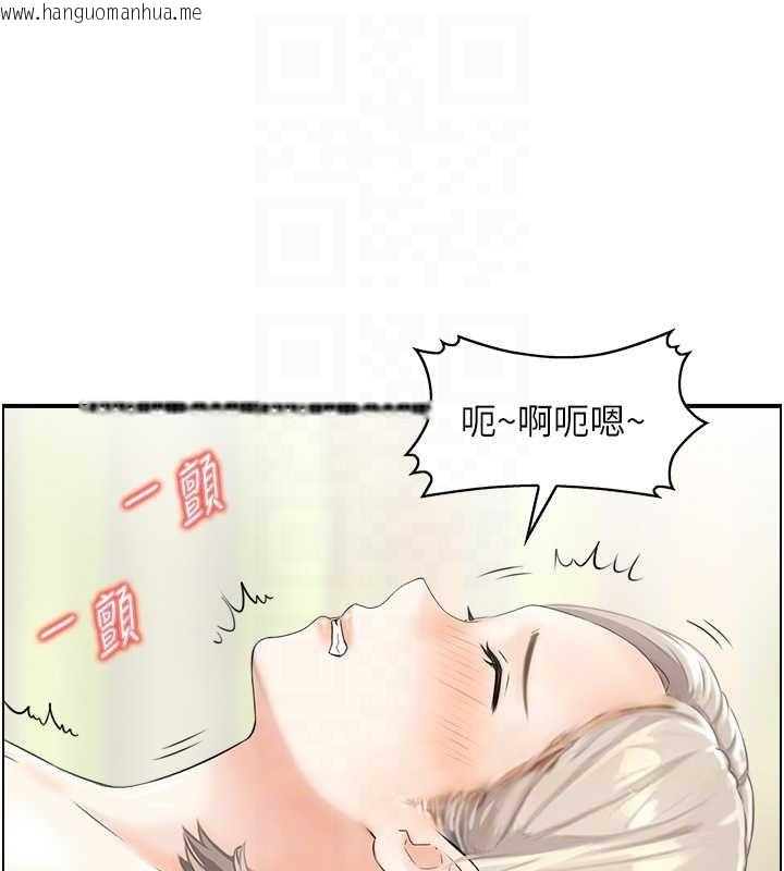 韩国漫画情欲宝鉴韩漫_情欲宝鉴-第14话-意犹未尽的灵修在线免费阅读-韩国漫画-第19张图片