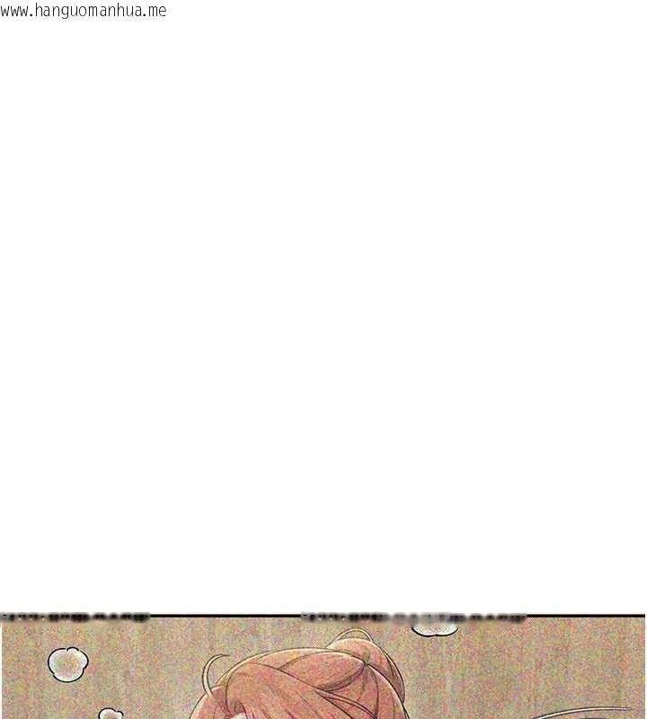 韩国漫画飞机杯女神连线中韩漫_飞机杯女神连线中-第44话-我的身体只有祢能碰在线免费阅读-韩国漫画-第184张图片