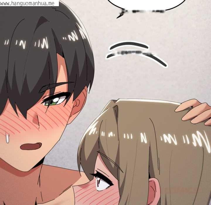 韩国漫画家人之间这样不好吧？韩漫_家人之间这样不好吧？-第78话在线免费阅读-韩国漫画-第8张图片